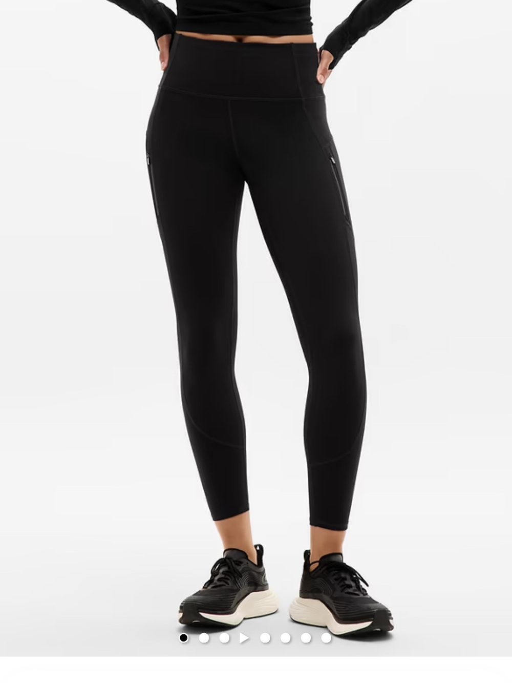 Athleta Ranier Leggings